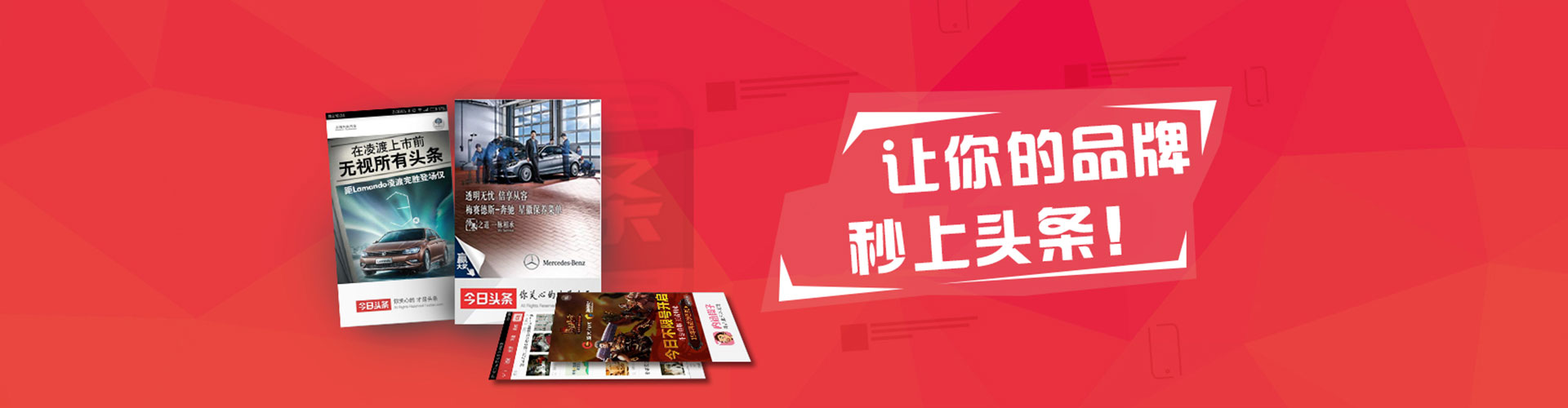 海勃湾百度推广托管